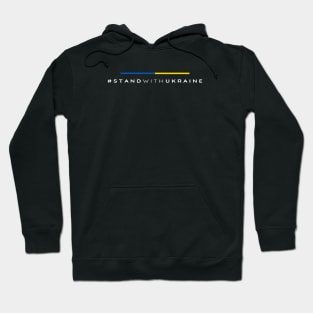 Stand With Ukraine Hoodie